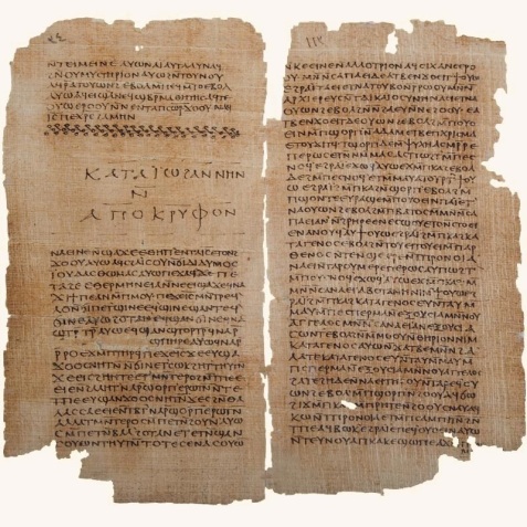 Codex 2, folio 32–33, innehållande slutet av Johannesapokryfen och början av Thomasevangeliet
